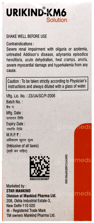 Urikind Km6 Sugar Free Solution 100Ml